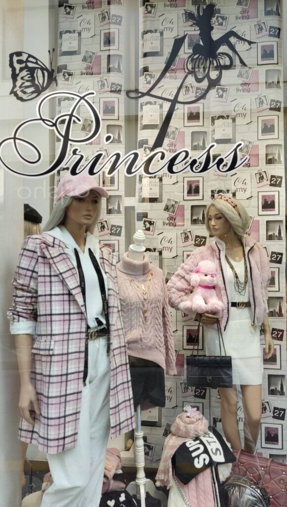 4princess.gr-cover-photo-store-2